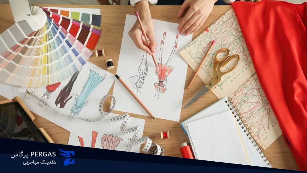 آوسبیلدونگ طراحی لباس